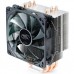 Кулер для процессора Deepcool GAMMAXX 400 V2 BLUE