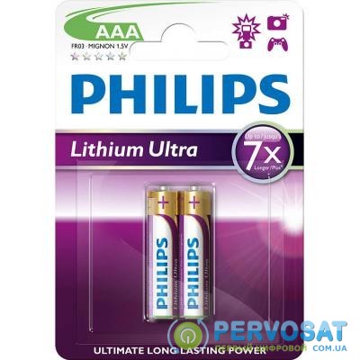 Батарейка PHILIPS Lithium Ultra FR03 * 2 (FR03LB2A/10)