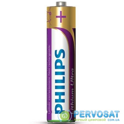 Батарейка PHILIPS Lithium Ultra FR03 * 2 (FR03LB2A/10)