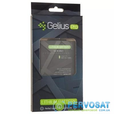 Аккумуляторная батарея для телефона Gelius Pro Xiaomi BM47 (Redmi 4x/3/3s/3x/3Pro (00000067158)