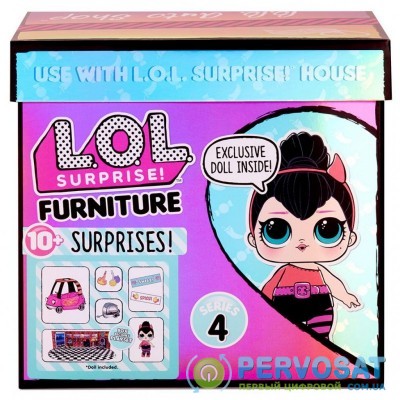 Кукла L.O.L. Surprise! серии Furniture - Перчинка (572619)