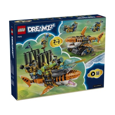 Конструктор LEGO DREAMZzz Танкер тигрова акула