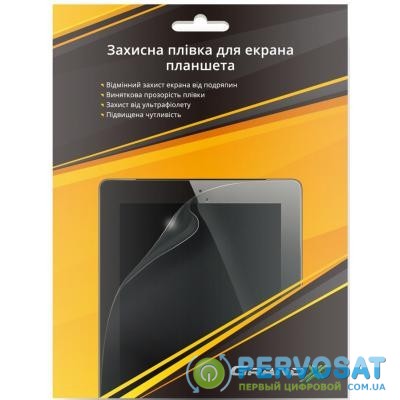 Пленка защитная Grand-X Ultra Clear для Samsung Galaxy Tab S 8,4" SM-T320(WIFI) (PZGUCSGTS84)