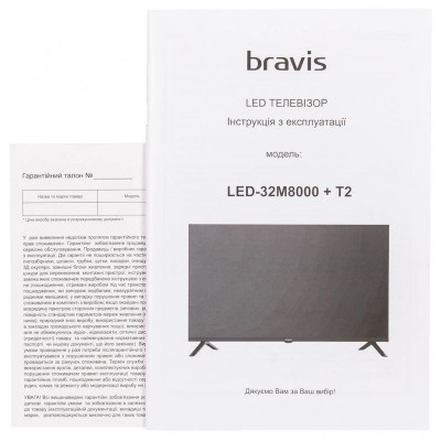 Телевизор Bravis LED-32M8000+T2