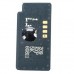 Чип для картриджа Samsung SCX-4824/SCX4828/ML-2855, MLT-D209L EVERPRINT (CHIP-SAM-SCX4824-5K)