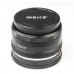 Объектив Meike 50mm f/2.0 MC E-mount для Sony (MKE5020)