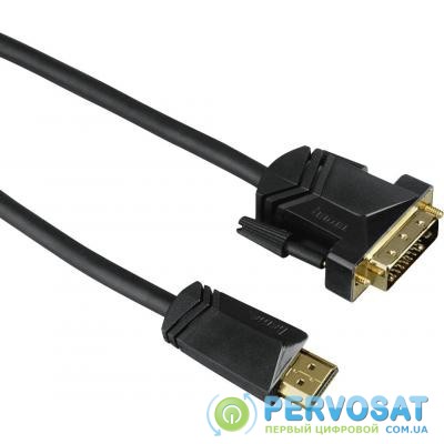 Кабель мультимедийный HDMI to DVI 1.5m HAMA (00122132)