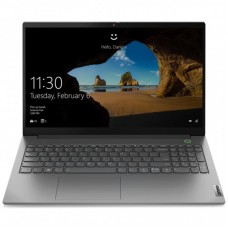 Ноутбук Lenovo ThinkBook 15 G2 (20VE0051RA) Ноутбук Lenovo ThinkBook 15 G2 (20VE0051RA)
