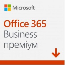 Офісний додаток Microsoft 365 Bus STD Retail All Lng SubPKL 1YR Onln CEE Only DwnLd (KLQ-00217) Офісний додаток Microsoft 365 Bus STD Retail All Lng SubPKL 1YR Onln CEE Only DwnLd (KLQ-00217)