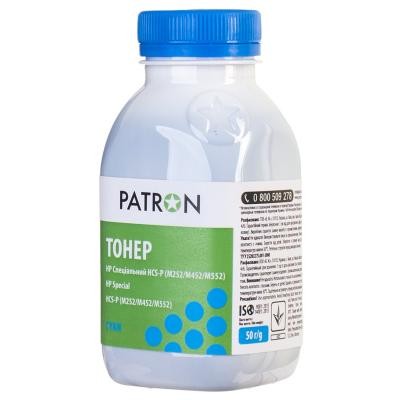 Тонер HP CLJ Pro M176/M177/M252/M277/M452, CANON 045 CYAN PATRON (PN-HCS-P-C-050)