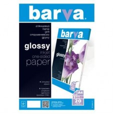 Папір BARVA A4 (IP-C230-171) Папір BARVA A4 (IP-C230-171)