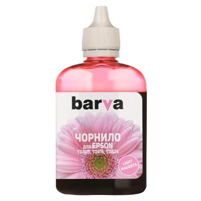 Чорнило BARVA EPSON T0816 LIGHT MAGENTA 90г (E081-329)