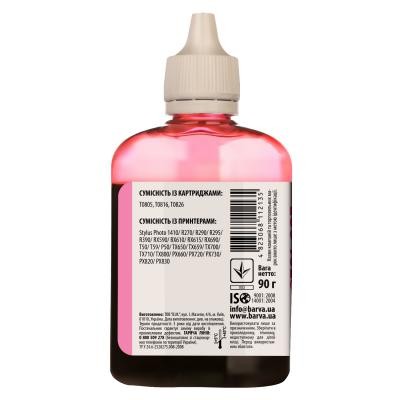 Чорнило BARVA EPSON T0816 LIGHT MAGENTA 90г (E081-329)