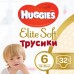 Подгузник Huggies Elite Soft Pants XXL 6 (15-25 кг) Mega 32 шт (5029053548364)
