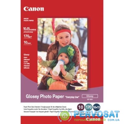 Бумага Canon 10x15 Photo Paper Glossy GP-501 (0775B005)