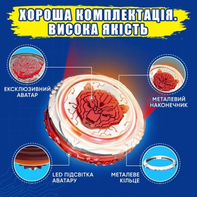 Дзиґа Infinity Nado VI Standard Pack Палаючий Бойовий Ведмідь (Blazing War Bear)