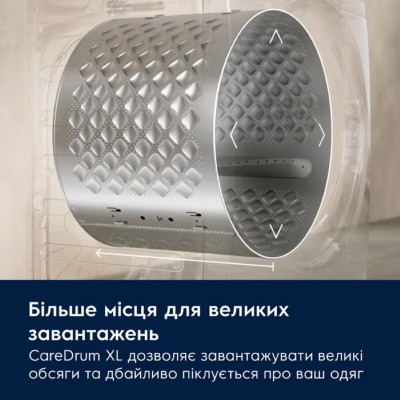 Пральна машина Electrolux фронтальна, 10кг, 1400, A, 66см, дисплей, пара, інвертор, сріблястий темний