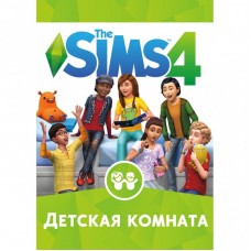 Гра PC The Sims 4: Детская комната. Дополнение (sims4-detskaya) Гра PC The Sims 4: Детская комната. Дополнение (sims4-detskaya)