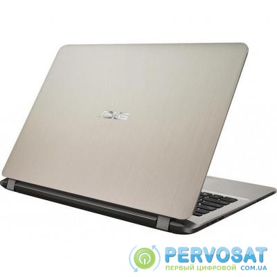 Ноутбук ASUS X507UA (X507UA-EJ1033)