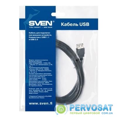 Дата кабель USB 2.0 AM/AF 1.8m SVEN (456)
