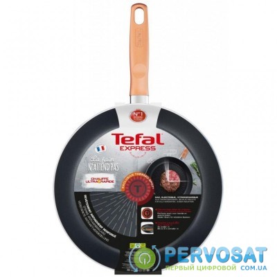 Сковорода TEFAL Express 26 см (B2580502)