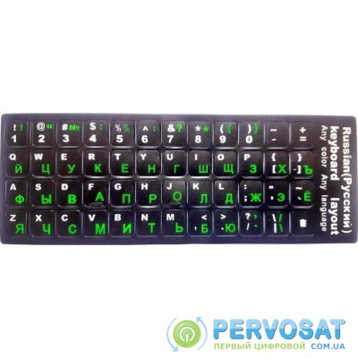 Наклейка на клавиатуру AlSoft непрозрачная EN/RU (11x13мм) черная (кирилица зеленая) textu (A46197)
