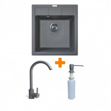 Набір кухонна Adamant Brick, штучний камінь, квадрат, без крила, 460x515x200мм, чаша - 1, врізна, сірий + змішувач та дозатор Набір кухонна Adamant Brick, штучний камінь, квадрат, без крила, 460x515x200мм, чаша - 1, врізна, сірий + змішувач та дозатор