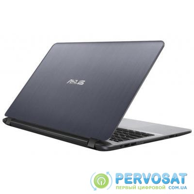 Ноутбук ASUS X507UF (X507UF-EJ011)