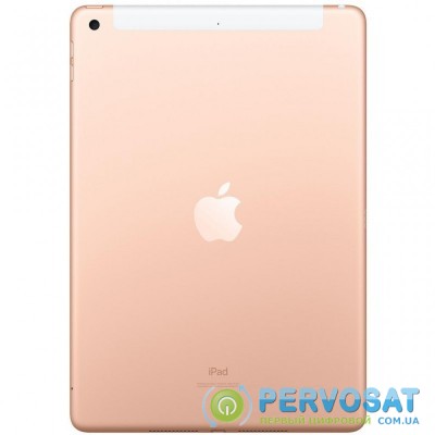Планшет Apple A2429 iPad 10.2" Wi-Fi+LTE 128GB Gold (MYMN2RK/A)