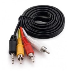 Кабель мультимедійний Jack 3.5mm male to 3RCA 1.5m EXTRADIGITAL (KBV1731) Кабель мультимедійний Jack 3.5mm male to 3RCA 1.5m EXTRADIGITAL (KBV1731)