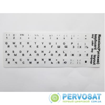 Наклейка на клавиатуру Alsoft непрозрачная EN/RU (11x13мм) белая (кирилица черная) texture (A43974)