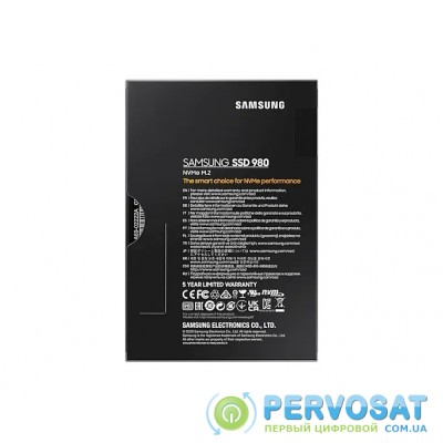 Samsung 980[MZ-V8V250BW]