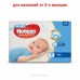 Подгузник Huggies Ultra Comfort 3 Mega для мальчиков (5-9 кг) 80 шт (5029053543598)