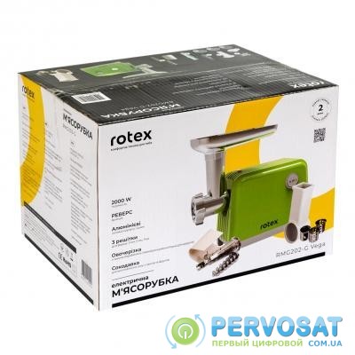 Мясорубка Rotex RMG202-G Vega