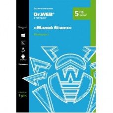 Антивірус Dr. Web Малый бизнес 5 ПК/1 год (Версия 11.0). Картонный конверт (KBW-BC-12M-5-A2)