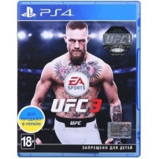 Гра SONY EA SPORTS UFC 3 [PS4, Russian subtitles] (1034661)
