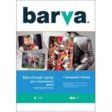 Бумага BARVA A4 Magnetic (IP-MAG-GL-TO1) Бумага BARVA A4 Magnetic (IP-MAG-GL-TO1)