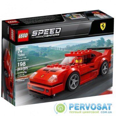 Конструктор LEGO Speed Champions Автомобиль Ferrari F40 Competizione 198 дет. (75890)