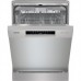 Посудомийна машина Gorenje, 16компл., A+++, 60см, дисплей, 3 кошика, AquaStop, сірий