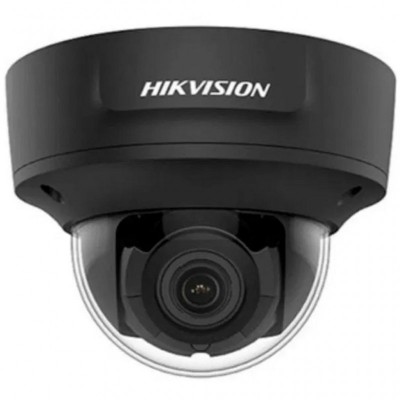 Камера видеонаблюдения Hikvision DS-2CD2783G1-IZS (2.8-12) /black