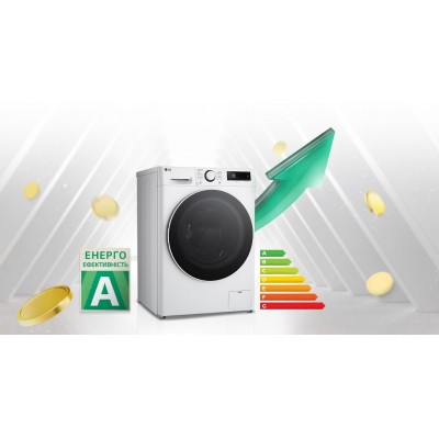 Пральна машина LG фронтальна, 9кг, 1200, A, 48см, дисплей, пара, інвертор, білий Пральна машина LG фронтальна, 9кг, 1200, A, 48см, дисплей, пара, інвертор, білий