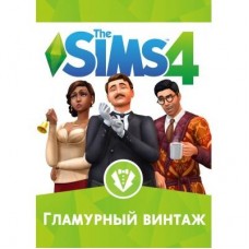 Игра PC The Sims 4: Гламурный винтаж. Дополнение (sims4-vintazh) Игра PC The Sims 4: Гламурный винтаж. Дополнение (sims4-vintazh)