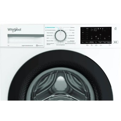 Пральна машина Whirlpool фронтальна, 7кг, 1200, A+++, 49.6см, дисплей, пара, інвертор, люк чорний, білий
