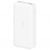 Батарея универсальная Xiaomi Redmi 20000mAh (in 2.1A Micro-USB,Type-C/ out 2*2.4A) White (VXN4265CN / VXN4285)