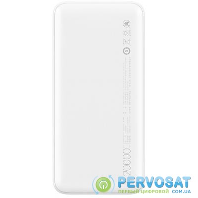 Батарея универсальная Xiaomi Redmi 20000mAh (in 2.1A Micro-USB,Type-C/ out 2*2.4A) White (VXN4265CN / VXN4285)