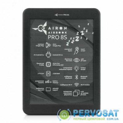 Электронная книга AirBook Pro 8 S (744766593134)