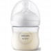 Пляшка для годування Avent Natural 125мл, Природний потік