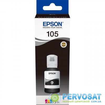 Контейнер с чернилами EPSON L7160/L7180 black pigmented (C13T00Q140)