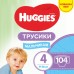 Подгузник Huggies Pants 4 M-Pack 9-14 кг для мальчиков 104 шт (5029054568088)