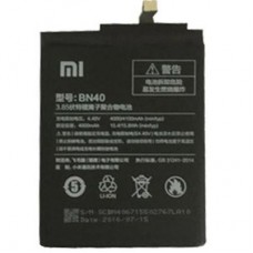 Акумуляторна батарея для телефону Xiaomi for Redmi 4 Pro (BN40 / 57487) Акумуляторна батарея для телефону Xiaomi for Redmi 4 Pro (BN40 / 57487)